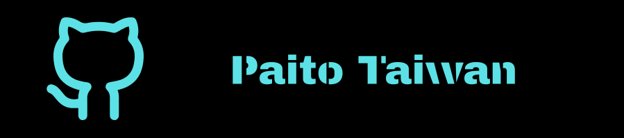 Paito Taiwan